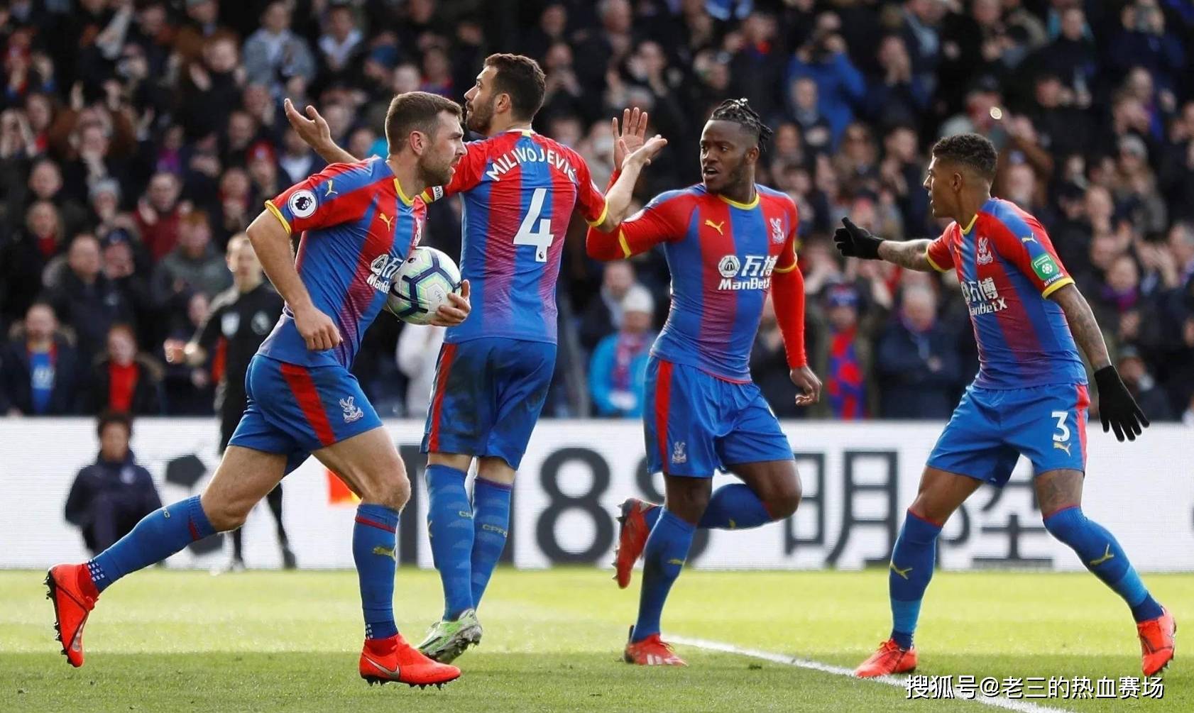 起到了决定 起到了决定