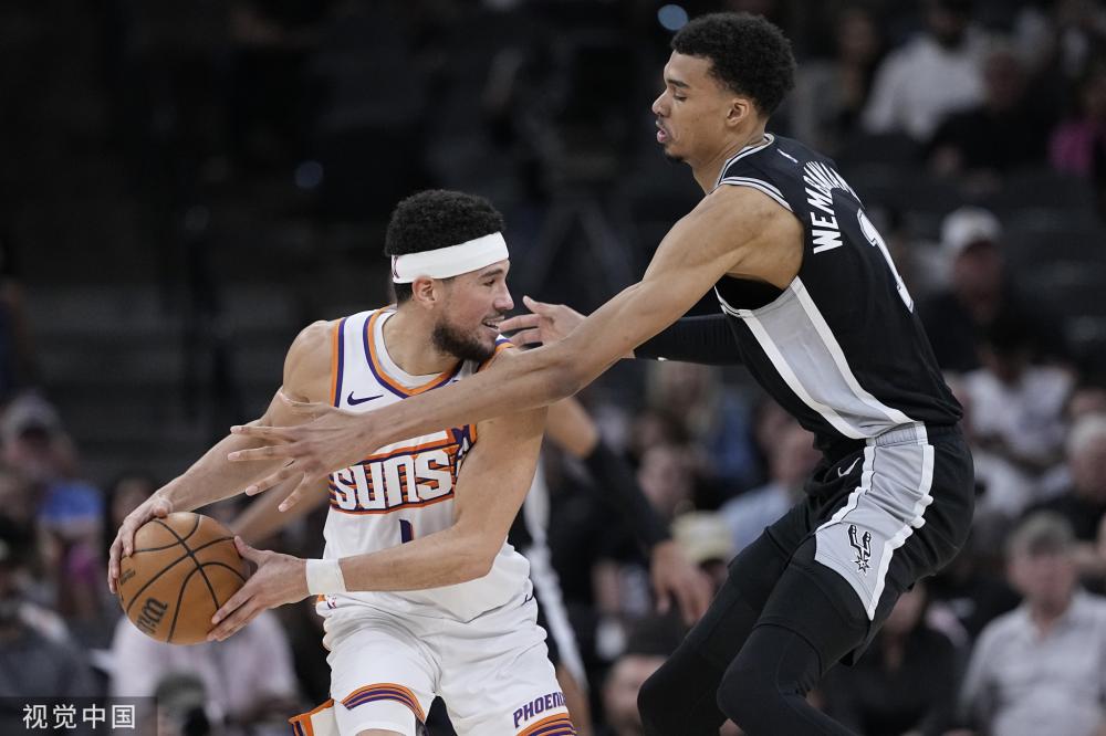 赛往往不仅 赛往往不仅